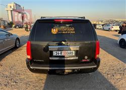 جي ام سي يوكون إكس إل